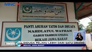 ANEH! Belasan Hewan Ternak Kambing Dicuri, Sisakan Jeroan - LIS 08/10
