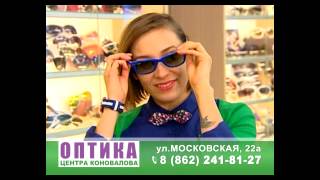 OPTIKA Sochi