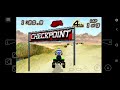 Quad Desert Fury Gameplay My Boy! Free Android