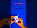 سیگار لگیت سفید سیگار سیگاری