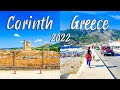 Corinth greece an overview of corinth korinthos loutraki walking tour 4k greece 2022