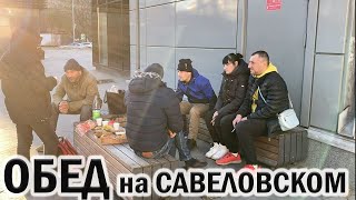 РадиоБашка 22 Сантиметра / Обед по РАСПИСАНИЮ / Жили Были