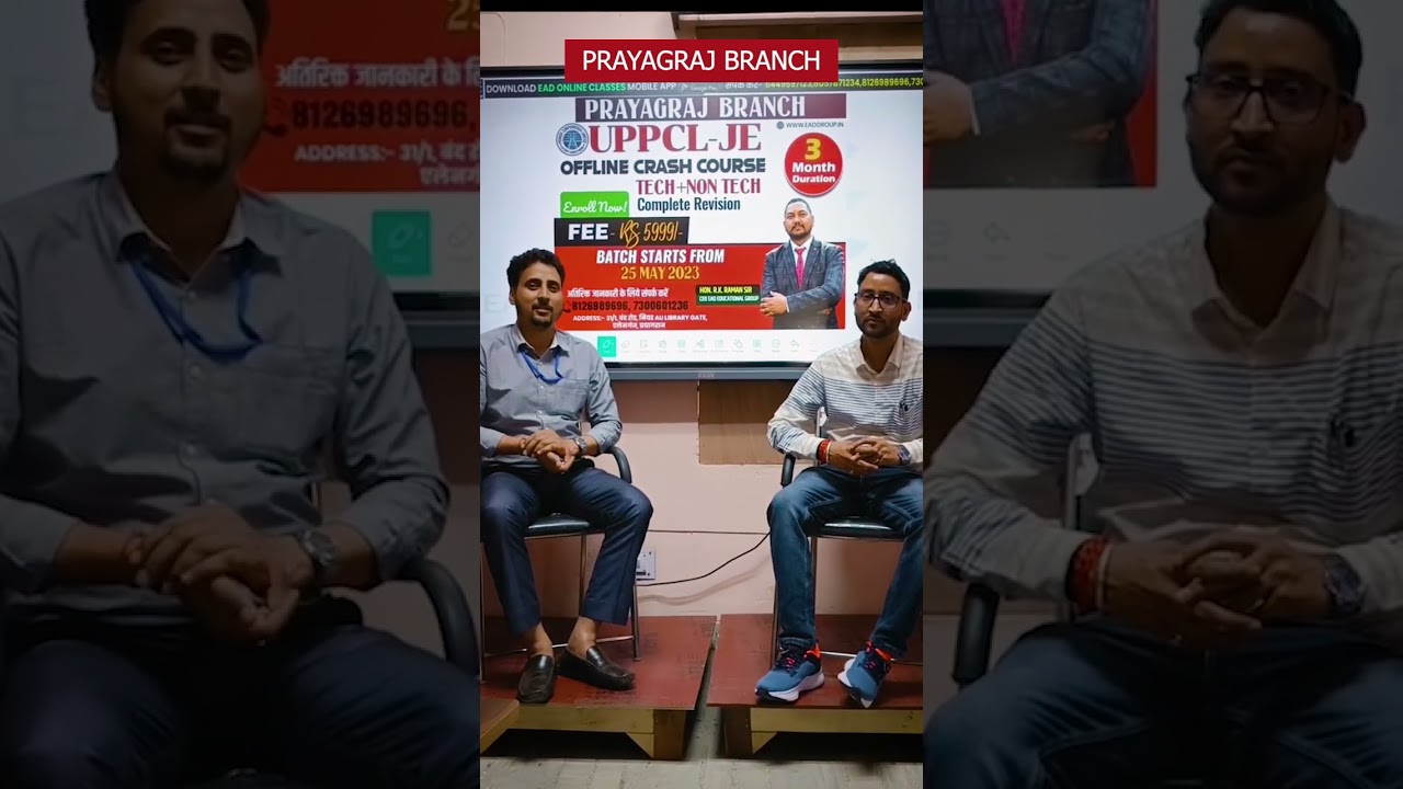 UPPCL-JE OFFLINE CRASH COURSE