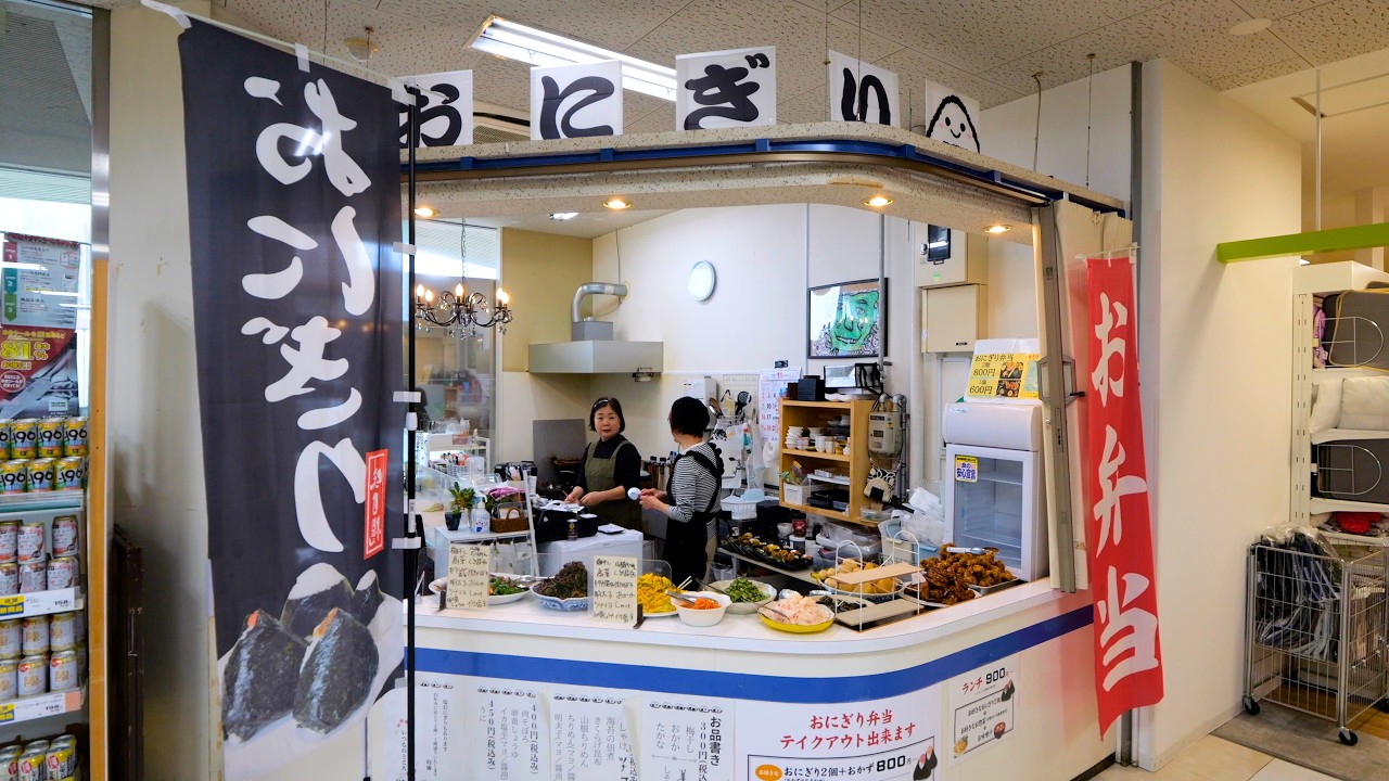 爆盛り弁当→おにぎり屋に転身！女将の手作りおばんざいと爆弾おにぎりが飛ぶように消える愛情食堂に密着。
