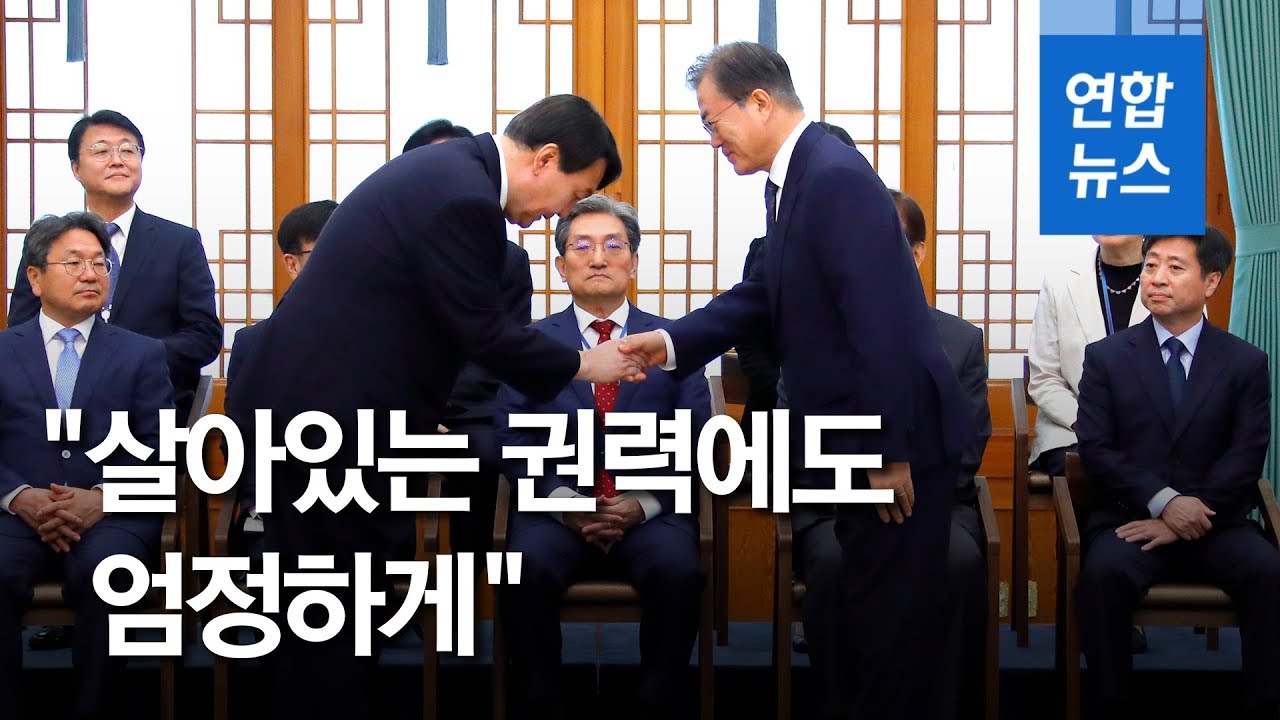 하라는대로~♪