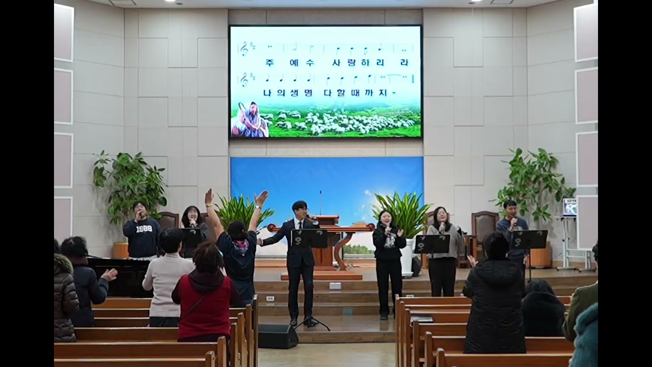 @마산삼일교회#금요기도회#260206#기도회전찬양