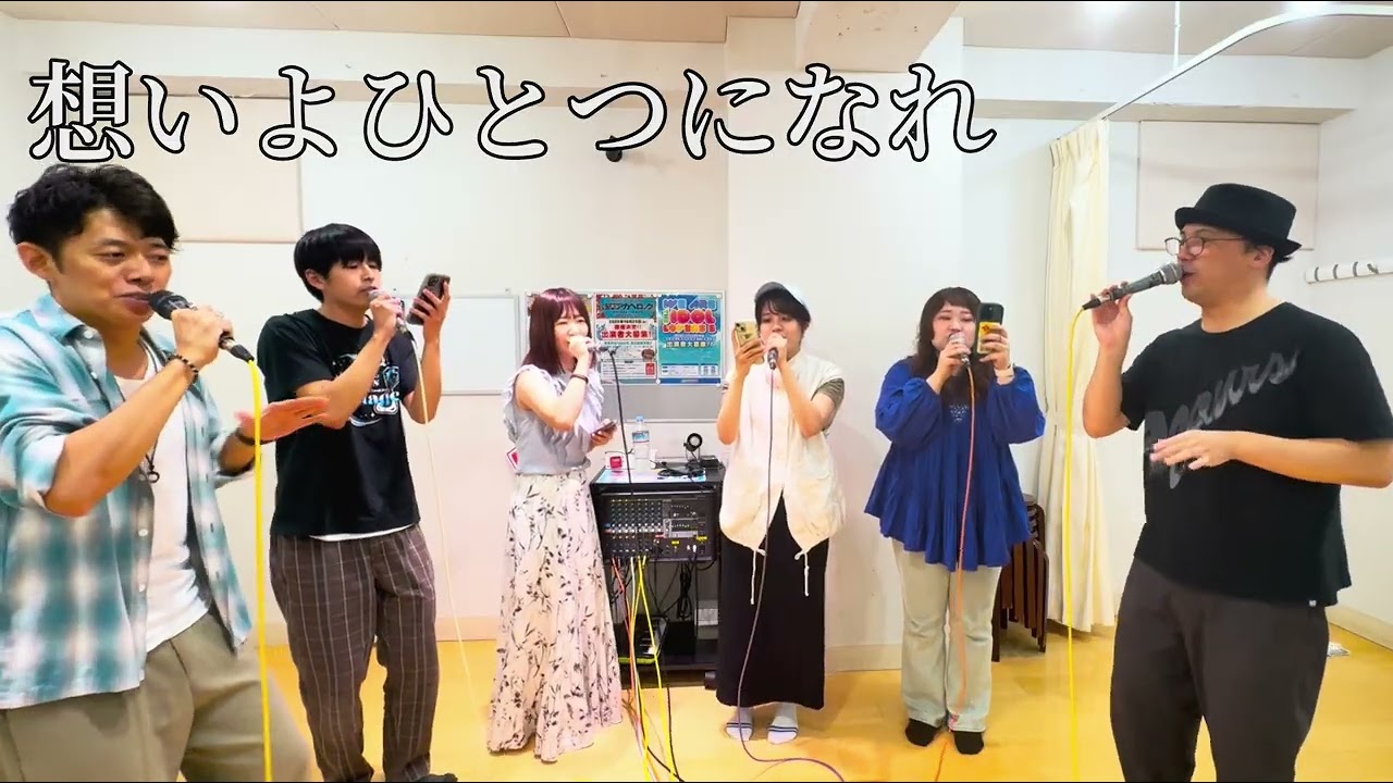 ラブライブ Aqoursメドレー 【アカペラ】