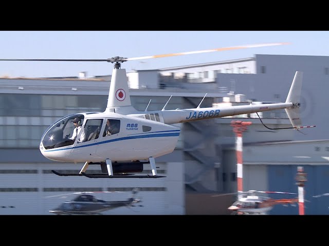 ヘリコプター】 Robinson R66/JA606R 大阪航空 の離陸 ・ 東京