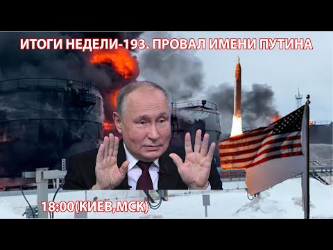 YouTube видео