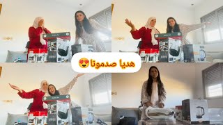 Download Lagu هدايا 🎁 فاخرة وصلونا 😍 مقدنا فرحة مبروك 🥳🎊🪅 مبروك مبروك  MP3