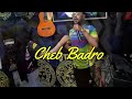 Cheb Badro 2020 عمري نديرو خمسة