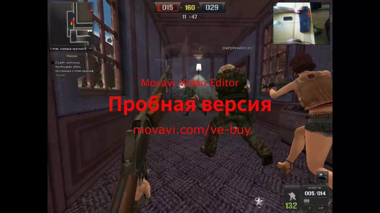 Играем с дробью №1 - YouTube