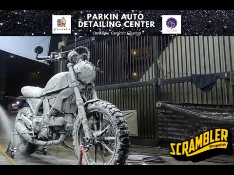 Trail100โล – 5 จุดระวังในการล้างBig bike by Parkin Auto Detailing Center l Sumo วงศ์สว่าง | สรุปข้อมูลร้าน อาหาร บิ๊ ก ซี วงศ์สว่างล่าสุด