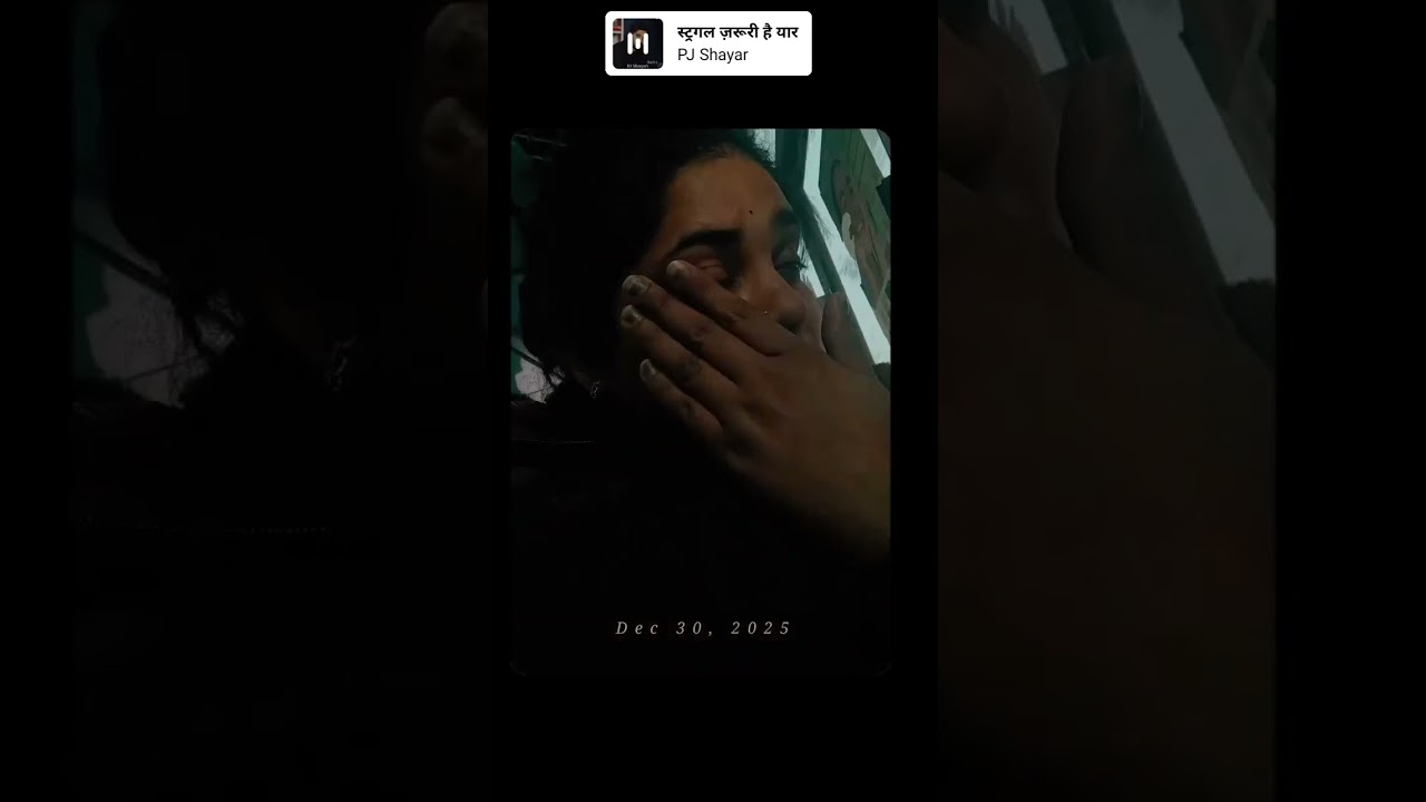 🙏chlti ka naam jindgi 