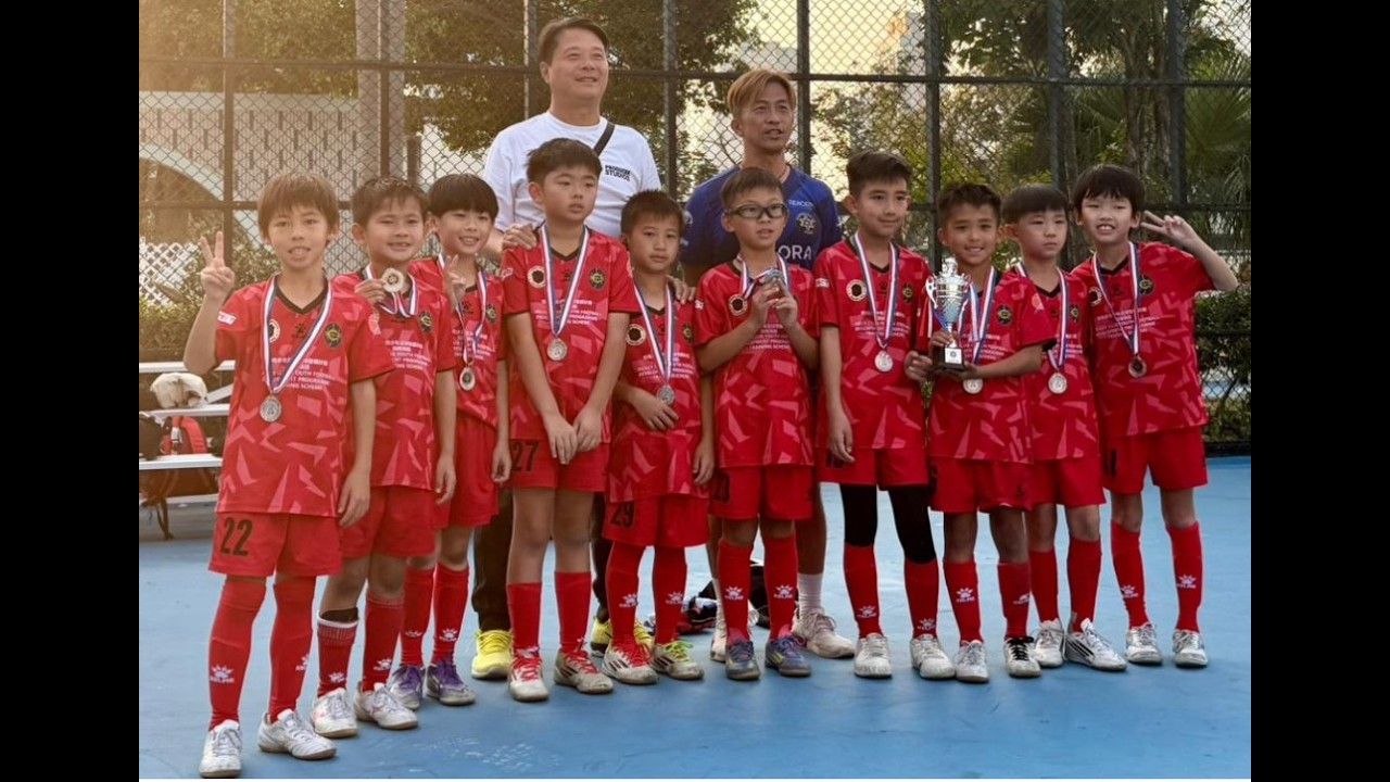 荃灣 1:1 (2:0) 元朗 | Guardian U10 新春賀歲盃 2026 | 四強賽 | 2026.02.20