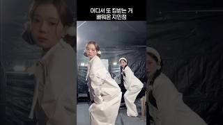 그래 귀여우니까……