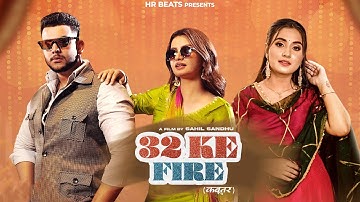 New Haryanvi Dj Song 2025 | 32 Ke Fire ( Kabootar )Renuka Panwar | Sandeep | Nidhi | Harsh |New Song