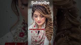 Download Lagu kabhi Maine Kisi Ko Asma ya hi nahin #video  subscribe ❤️❤️ MP3