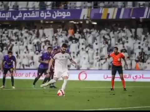 عمر خريبين يحرم يخرس جماهير العين