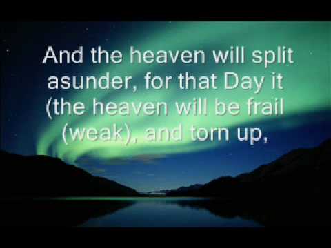 سورة الحاقة أبو عبادة الليبي محمود الطبيب  