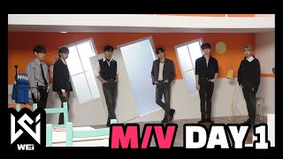 위아이(WEi) - 'TWILIGHT' M/V 촬영 비하인드 DAY1