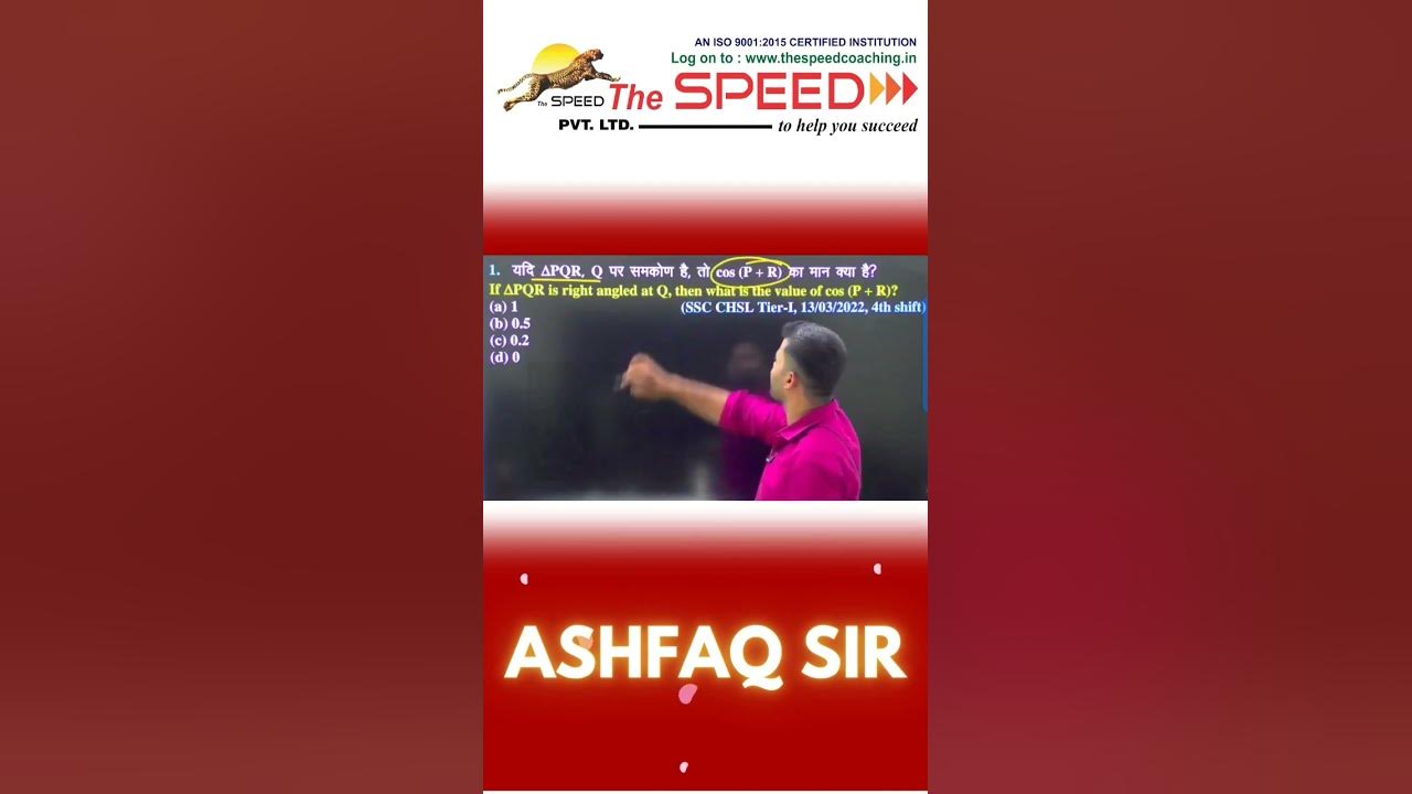 best-math-teacher-for-ssc-cgl-ghls-sscchsl2023-sscpreparation