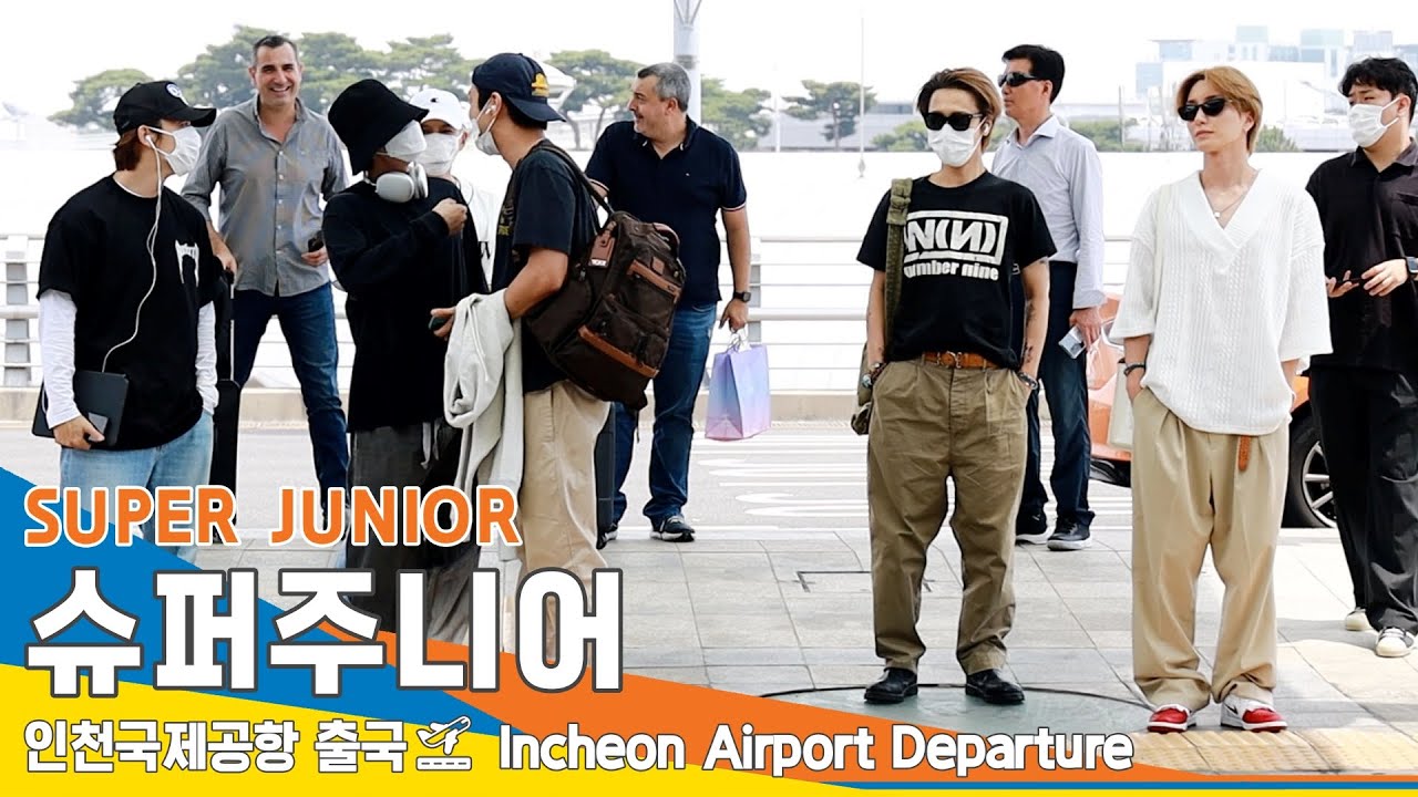 슈퍼주니어(SUPER JUNIOR), 멋쁨한 브라더 (출국)✈️Airport Departure 23.6.9 #NewsenTV
