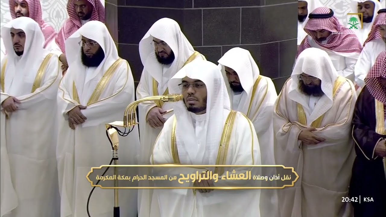 صلاة العشاء للشيخ ياسر الدوسري 28 رمضان 1446هـ