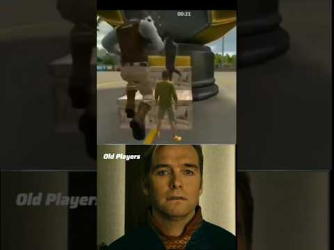 هل سبق و أن لعبة في ساحة الإنتظار هذه  