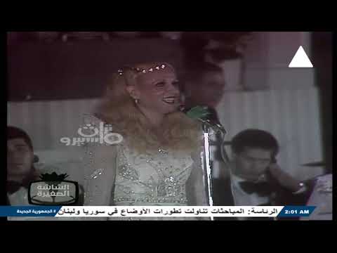 صباح أغنية حسونه