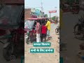 ##ज्येष्ठ मंगल शरबत वितरण जुनियर 5512 के साथियों के लिए प्रार्थना ##