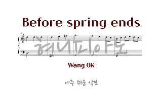 Before spring ends (Sheet Music with Note Names, Easy) - Wang OK