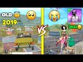 😇Old Pubg Lite vs 2023 New Pubg Lite 😞| Pubg Mobile Lite Old Memories 🔥