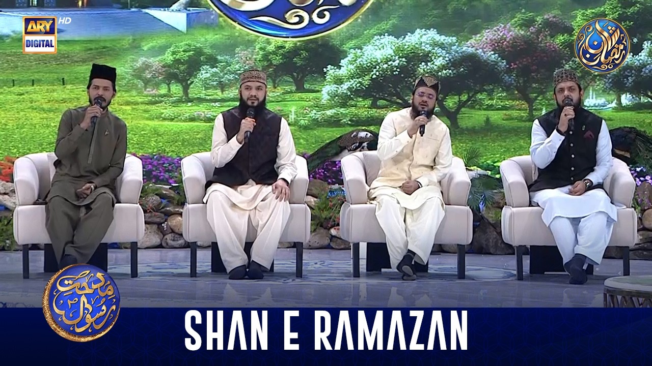 Middath e Rasool SAWW | Shan e Iftar | 19 FEB 2026 | Waseem Badami | 