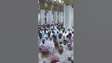 تلاوة خاشعة بنفس متميز للشيخ: عبدالمحسن القاسم حفظه الله ، ﴿وهو الذي مرج البحرين هذا عذب فرات﴾