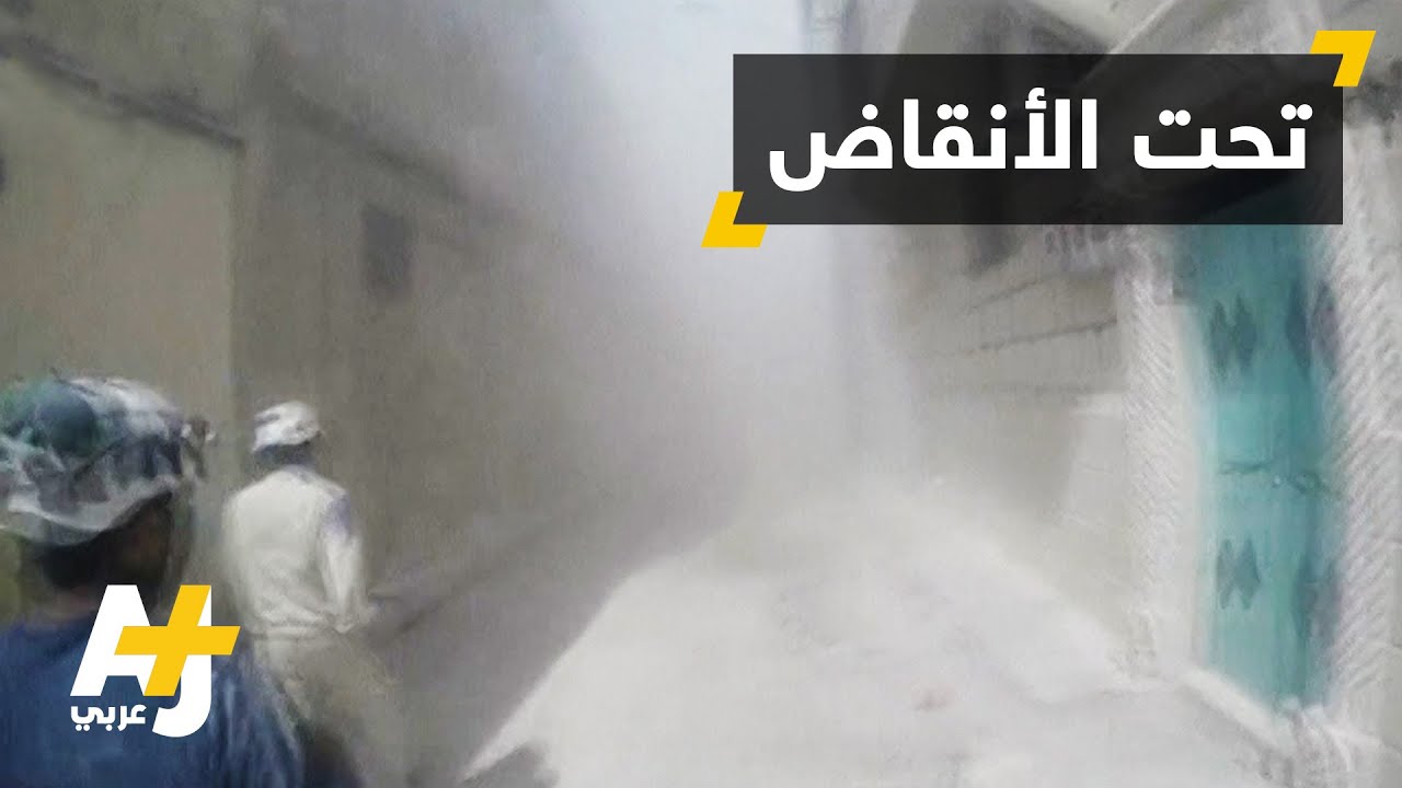 48 ساعة من القصف على حلب