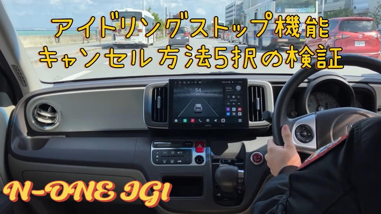 【停止中】 ZX12Rを電スロにする計画 : SECRET BASE RACING