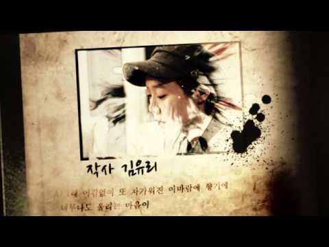 그런날이 있잖아 - 핸섬피플 MV