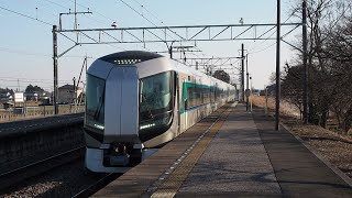 【６両編成のリバティ】東武鉄道 500系 が いいね！