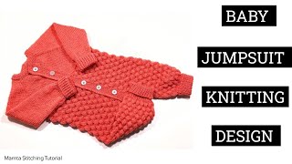 Baby Jumpsuit Knitting | Baby Jumper Knitting Pattern | Baby Romper # 452 | Mamta Stitching Tutorial screenshot 4