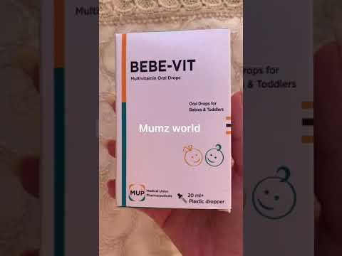 بيبى فيت  فيتامين لطفلك الرضيع