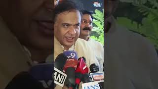 CM Himanta on TMC:  ‘उन्हें भागने पर मजबूर करेंगे’-CM हिमंता | India TV | Speed News