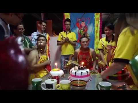 雙溪大年麗雅花園三太子 丁酉年太子誕 短片
