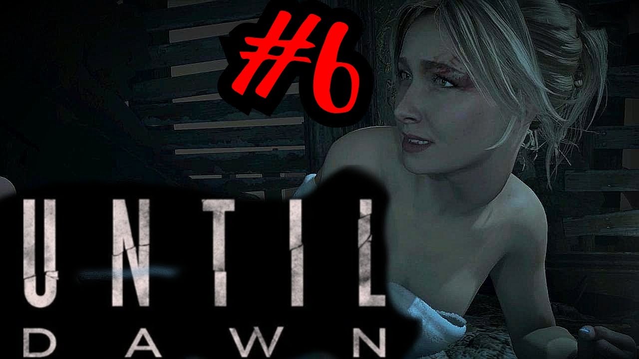 ТЕБЕ НЕ СПРЯТАТЬСЯ # Дожить до рассвета # прохождение # 6 - YouTube