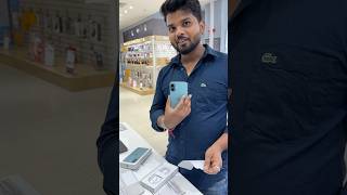 I phone 16 Plus Diwali Sale 🔥🔥 #flipkart #flipkartbigsavingday #earnmoneyonline #flipkartoffers