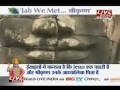 KRISHNA  history or myth? Dr. Manish Pandit & Dr. Praveen Tiwari   PART-2