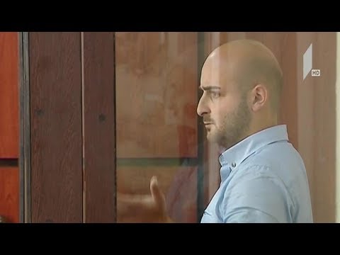 დაკავებული პოლიციელის საქმე