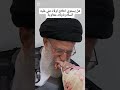 الف الحمد لله والشكر على نعمة ولاية أمير المؤمنين علي ابن ابي طالب عليه السلام ابلور 