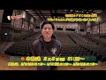【番宣】初開催☆FECお笑い劇場 下地イサムさんと沖縄芸人と共演!|サンだる(初回放送3/8午後9時20分~)