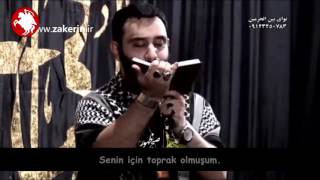 Javad Moghadam - Sen bu divane kalbime şekil verensin! (Türkçe Altyazılı)جواد مقدم - تویی تار و پود Resimi